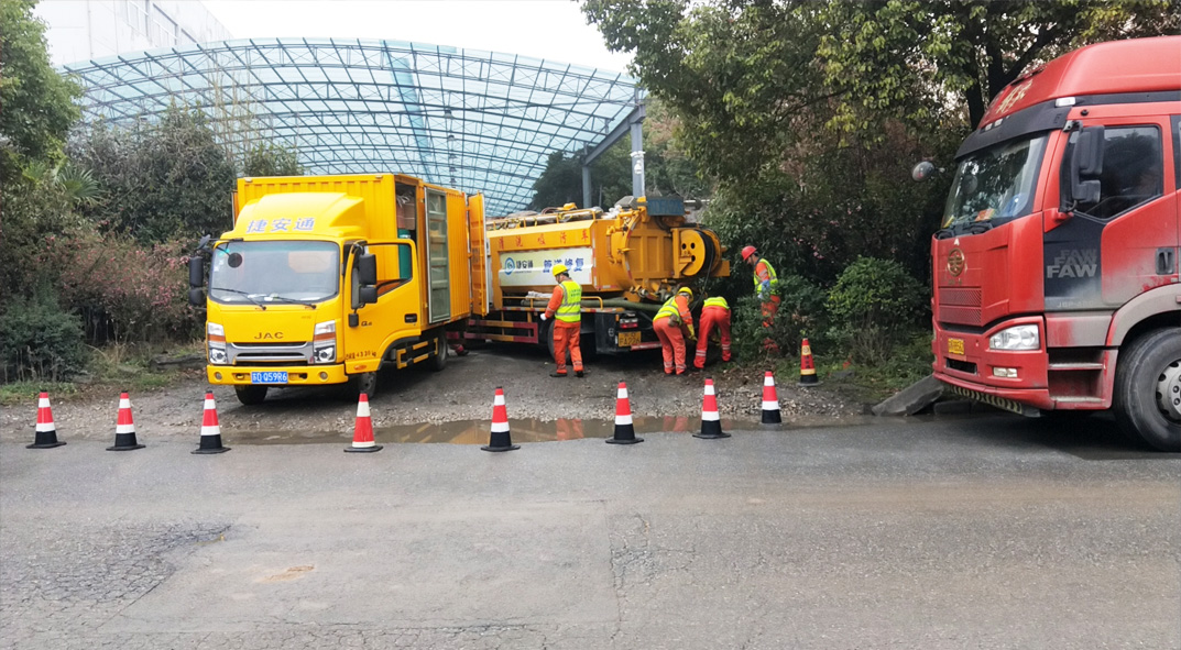 章贡成区雨污水管网“四位一体”检测疏通项目